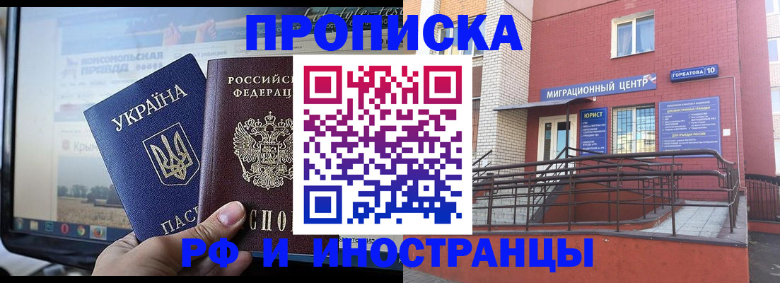 форма 3 в Семилуках